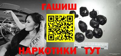 спайс Бузулук