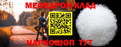 гашик Бугуруслан