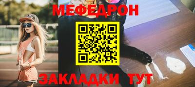 соль курить ск Волгодонск