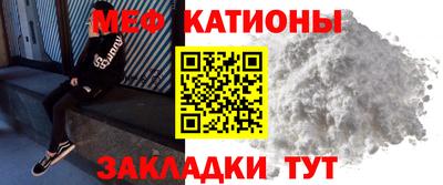 гашик Бугуруслан