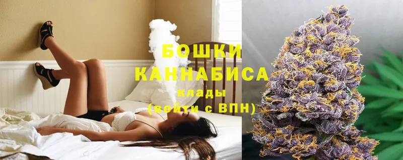 МАРИХУАНА LSD WEED  Еманжелинск 